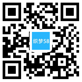 织梦响应式生物科技保健品类网站织梦模板(自适应手机端)-白嫖收集分享