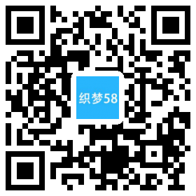 织梦响应式化妆美容产品展示织梦模板(自适应手机)-白嫖收集分享