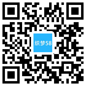 织梦响应式金融股权投资管理企业织梦模板(自适应手机端)-白嫖收集分享