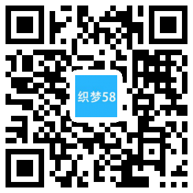 织梦响应式微信科技微享类网站织梦模板(自适应手机端)-白嫖收集分享