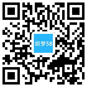 织梦器材器械企业通用单独手机模板-白嫖收集分享