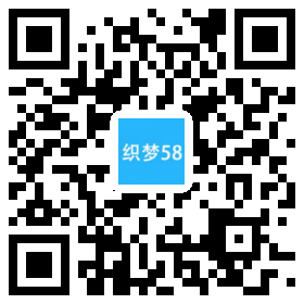 织梦响应式网络设计资源共享类企业网站织梦模板(自适应手机端)-白嫖收集分享