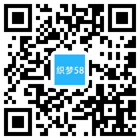 织梦响应式企业通用类网址织梦dedecms模板(自适应)-白嫖收集分享