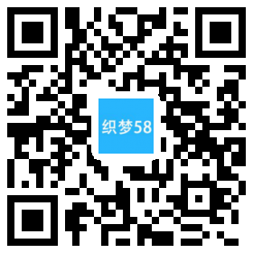 织梦响应式环保塑料材料类企业织梦模板(自适应手机端)-白嫖收集分享