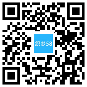 织梦大气完整装修装饰公司单独手机端织梦模板(带筛选)-白嫖收集分享