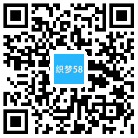 织梦自适应个性的个人博客整站织梦模板程序(响应式)-白嫖收集分享