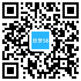 织梦响应式自适应个人摄影博客整站织梦程序-白嫖收集分享