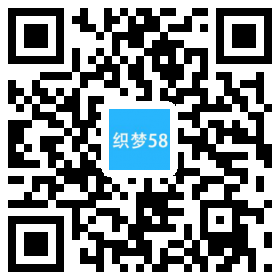 织梦高端集团响应式自适应企业网站织梦模板-白嫖收集分享