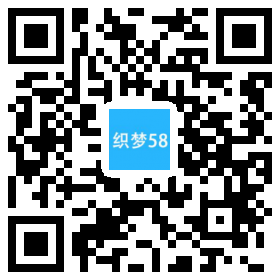 织梦响应式通用服务性公司网站织梦模板(自适应设备)-白嫖收集分享