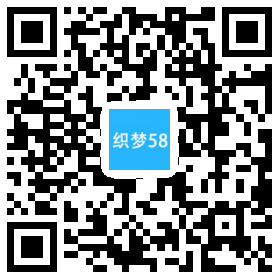 织梦响应式自适应博客文章类网站织梦dedecms模板-白嫖收集分享