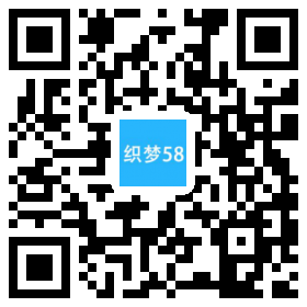 织梦优雅炫彩侧边响应式企业展示通用织梦模板(自适应)-白嫖收集分享