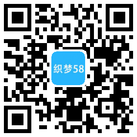 织梦html5响应式自适应体育设施塑胶跑道制作材料织梦模板-白嫖收集分享