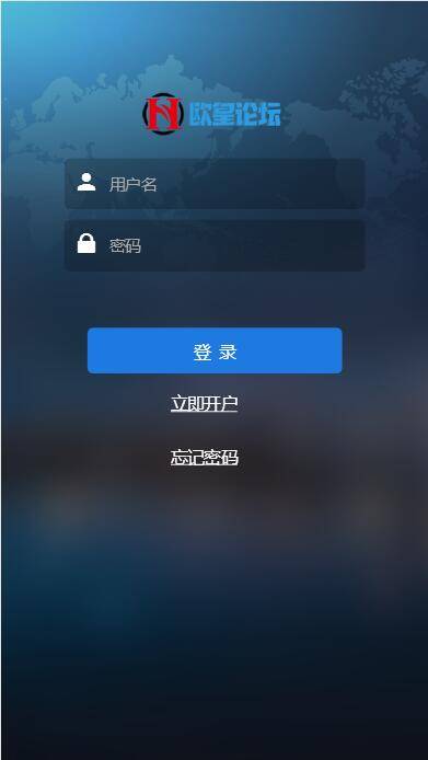 C221 PHP源码_全新UI二开微盘,时间盘,外汇盘-白嫖收集分享