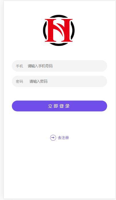 PHP源码_一款投资理财系统源码+视频教程-白嫖收集分享