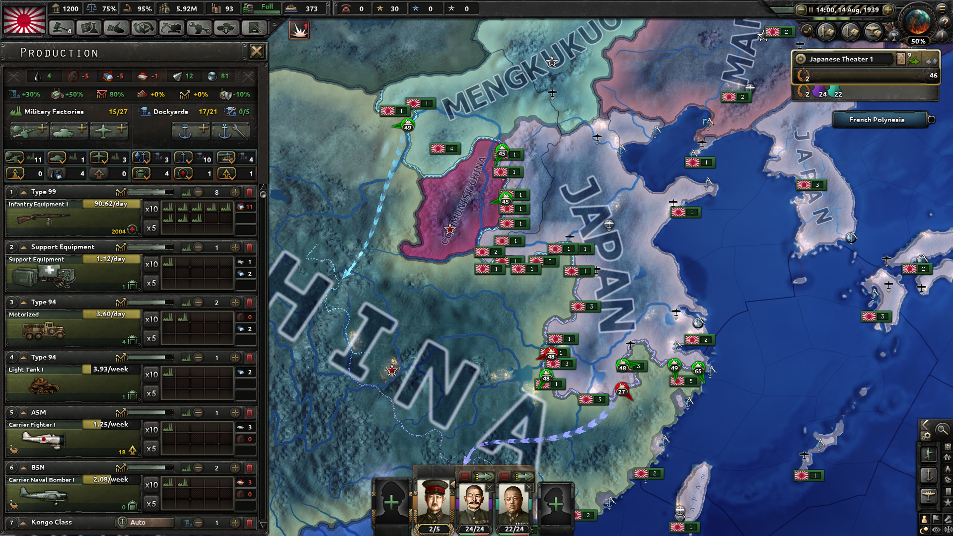 图片[4]-钢铁雄心4/Hearts of Iron IV/单机.网络联机-白嫖收集分享