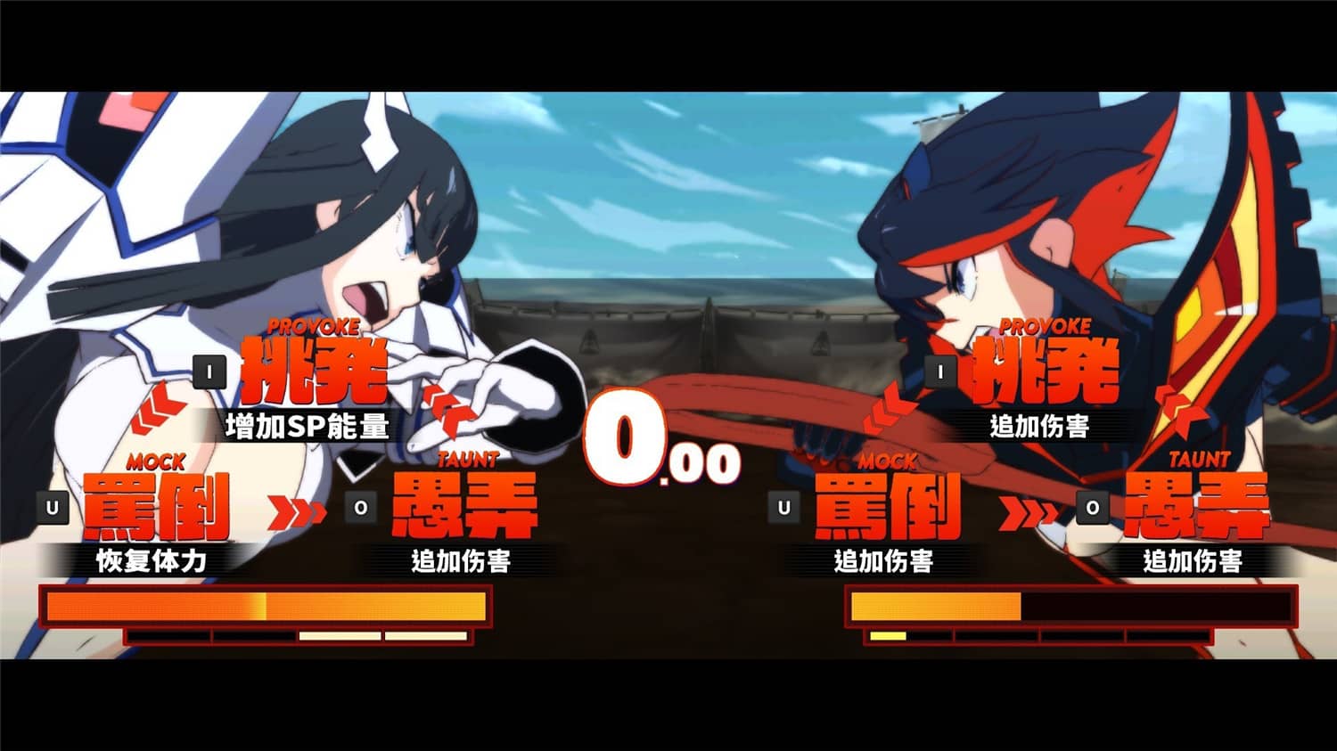 图片[6]-斩服少女：异布/KILL la KILL -IF-白嫖收集分享