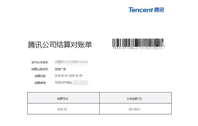 图片[2]-公众号矩阵实操项目，从0粉丝开始做赚钱的公众号矩阵，月入30000+-白嫖收集分享