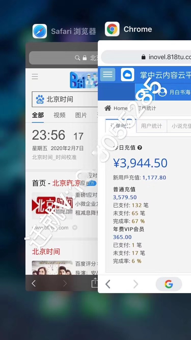 快手小说上热门技术，一天4000稳稳的-白嫖收集分享