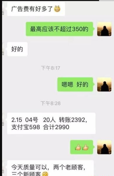 QQ截图20191209124920.png