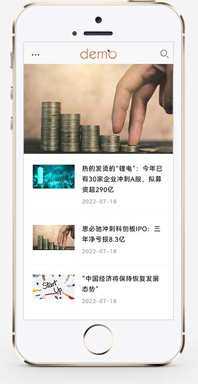 图片[2]-(自适应手机端)响应式HTML5 创业博客类网站源码 文章新闻资讯网站博客整站pbootcms模板-白嫖收集分享