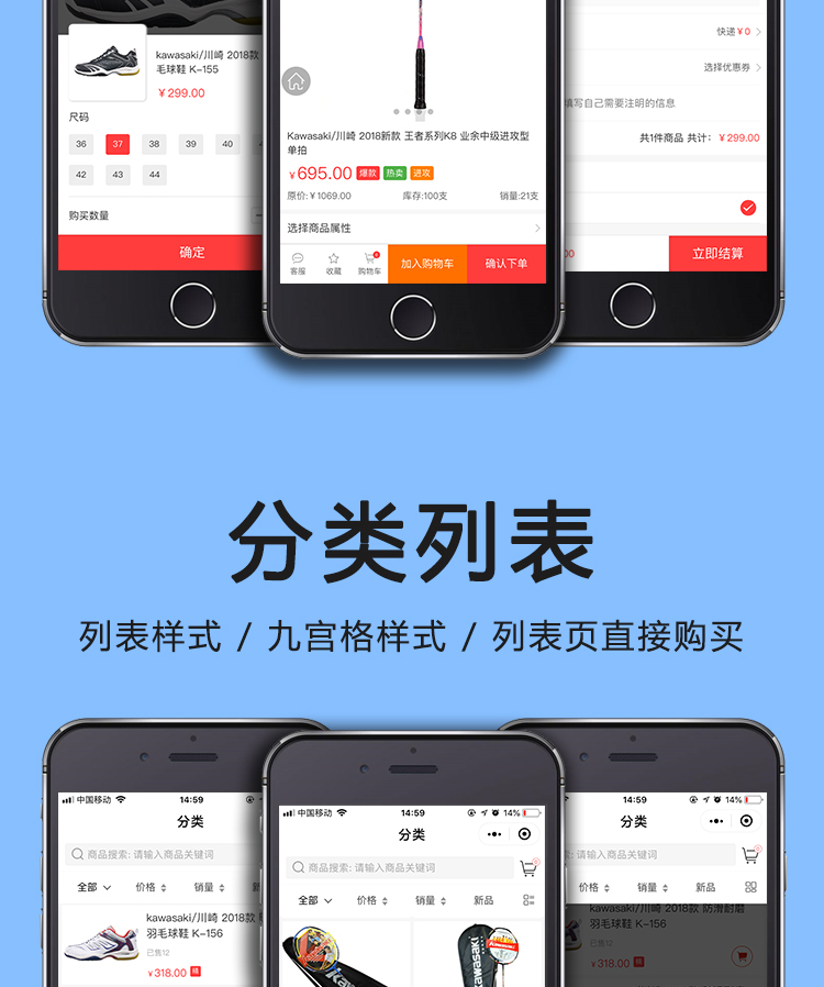 CRMEB v.2.5.35 微信公众号小程序数据同步带分销砍价拼团微商城源码