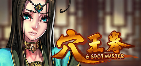 穴王拳（V3.14.59889+加强最终版-正式版）-白嫖收集分享